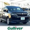 toyota voxy 2016 -TOYOTA--Voxy DBA-ZRR80G--ZRR80-0228976---TOYOTA--Voxy DBA-ZRR80G--ZRR80-0228976- image 17