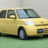 daihatsu esse 2007 -DAIHATSU--Esse DBA-L235S--L235S-0073759---DAIHATSU--Esse DBA-L235S--L235S-0073759- image 26