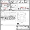 volkswagen arteon 2022 quick_quick_3HDNUF_WVWZZZ3HZNE003724 image 21