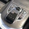 mercedes-benz c-class 2015 -MERCEDES-BENZ--Benz C Class LDA-205004--WDD2050042F258837---MERCEDES-BENZ--Benz C Class LDA-205004--WDD2050042F258837- image 13