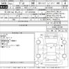 mazda demio 2015 -MAZDA 【八戸 501さ2944】--Demio DJ5AS-101338---MAZDA 【八戸 501さ2944】--Demio DJ5AS-101338- image 3