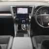 toyota vellfire 2015 -TOYOTA--Vellfire DAA-AYH30W--AYH30-0007765---TOYOTA--Vellfire DAA-AYH30W--AYH30-0007765- image 16