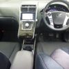 toyota sai 2014 -TOYOTA 【岡山 】--SAI AZK10-2081583---TOYOTA 【岡山 】--SAI AZK10-2081583- image 4