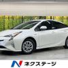 toyota prius 2018 CFJ1599205 image 1