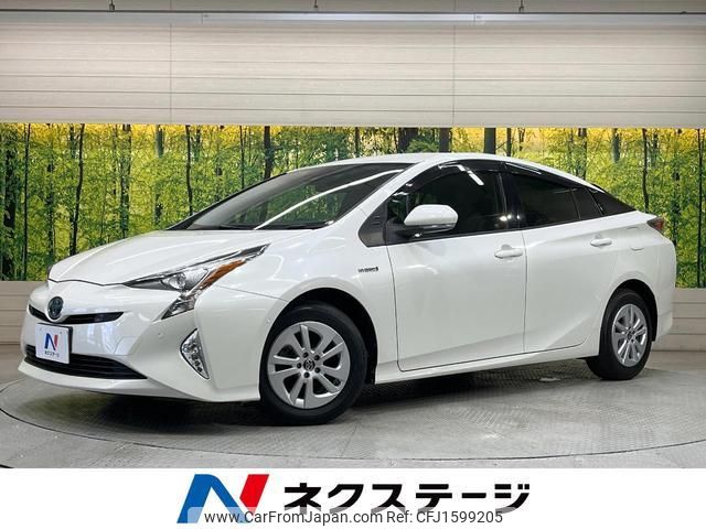 toyota prius 2018 CFJ1599205 image 1