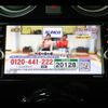 nissan note 2020 quick_quick_HE12_HE12-312646 image 6
