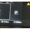 nissan serena 2019 -NISSAN--Serena DAA-GFNC27--GFNC27-020931---NISSAN--Serena DAA-GFNC27--GFNC27-020931- image 6