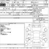 toyota probox-van 2017 CFJ1486391 image 3