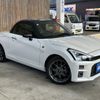toyota copen 2019 -TOYOTA--Toyota Copen 3BA-LA400A--LA400-0000253---TOYOTA--Toyota Copen 3BA-LA400A--LA400-0000253- image 5