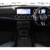 mercedes-benz e-class 2023 -MERCEDES-BENZ--Benz E Class 4AA-213077C--W1K2130772B175986---MERCEDES-BENZ--Benz E Class 4AA-213077C--W1K2130772B175986- image 13