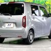 honda n-wgn 2023 CFJ1729702 image 17