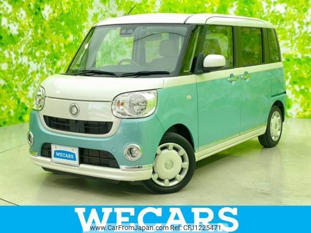 daihatsu move-canbus 2020 quick_quick_5BA-LA800S_LA800S-1001884 image 1