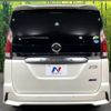 nissan serena 2018 -NISSAN--Serena DAA-GFC27--GFC27-088184---NISSAN--Serena DAA-GFC27--GFC27-088184- image 17