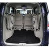 nissan serena 2020 -NISSAN--Serena 6AA-HC27--HC27-025675---NISSAN--Serena 6AA-HC27--HC27-025675- image 18