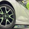 toyota yaris 2023 quick_quick_MXPH10_MXPH10-2135766 image 14