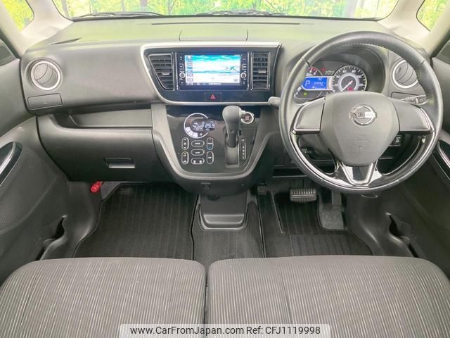 nissan dayz-roox 2016 quick_quick_B21A_B21A-0253340 image 2
