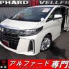 toyota alphard 2018 quick_quick_AGH30W_AGH30-0175729 image 1