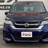 nissan serena 2018 -NISSAN--Serena C27--C27-010523---NISSAN--Serena C27--C27-010523- image 6