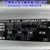 toyota aqua 2019 -TOYOTA--AQUA NHP10-2636337---TOYOTA--AQUA NHP10-2636337- image 7