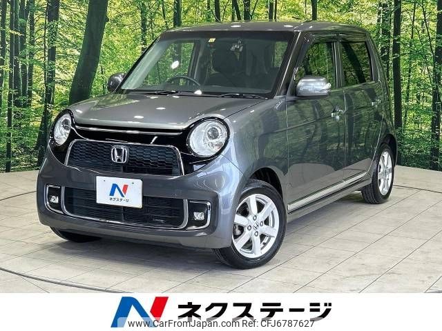 honda n-one 2015 -HONDA--N ONE DBA-JG1--JG1-1203882---HONDA--N ONE DBA-JG1--JG1-1203882- image 1