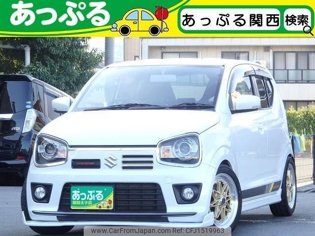 suzuki alto-works 2018 CFJ1519963 image 1