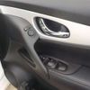 nissan x-trail 2016 -NISSAN--X-Trail DAA-HNT32--HNT32-118002---NISSAN--X-Trail DAA-HNT32--HNT32-118002- image 34