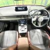 mazda mx-3 2020 CFJ1629431 image 3