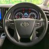 toyota vellfire 2015 -TOYOTA--Vellfire DBA-AGH30W--AGH30-0026176---TOYOTA--Vellfire DBA-AGH30W--AGH30-0026176- image 13