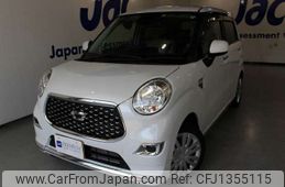 daihatsu cast 2023 -DAIHATSU 【京都 582ｹ7929】--Cast 5BA-LA250S--LA250S-0234910---DAIHATSU 【京都 582ｹ7929】--Cast 5BA-LA250S--LA250S-0234910-