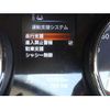 nissan x-trail 2015 CFJ1415946 image 17