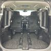 toyota vellfire 2016 -TOYOTA--Vellfire DBA-AGH35W--AGH35-0016402---TOYOTA--Vellfire DBA-AGH35W--AGH35-0016402- image 6