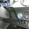 toyota corolla-fielder 2015 -TOYOTA 【札幌 503ﾋ1125】--Corolla Fielder NKE165G--7092072---TOYOTA 【札幌 503ﾋ1125】--Corolla Fielder NKE165G--7092072- image 5