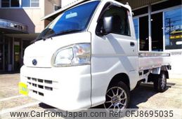 subaru sambar-truck 2013 -SUBARU--Samber Truck EBD-S201J--S201J-0001121---SUBARU--Samber Truck EBD-S201J--S201J-0001121-