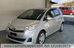 toyota ractis 2016 -TOYOTA--Ractis NSP120-2053666---TOYOTA--Ractis NSP120-2053666-