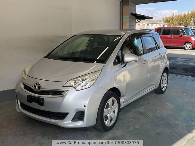 toyota ractis 2016 -TOYOTA--Ractis NSP120-2053666---TOYOTA--Ractis NSP120-2053666- image 1