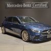 mercedes-benz amg 2020 -MERCEDES-BENZ--AMG 4AA-177051M--WDD1770512J119499---MERCEDES-BENZ--AMG 4AA-177051M--WDD1770512J119499- image 1