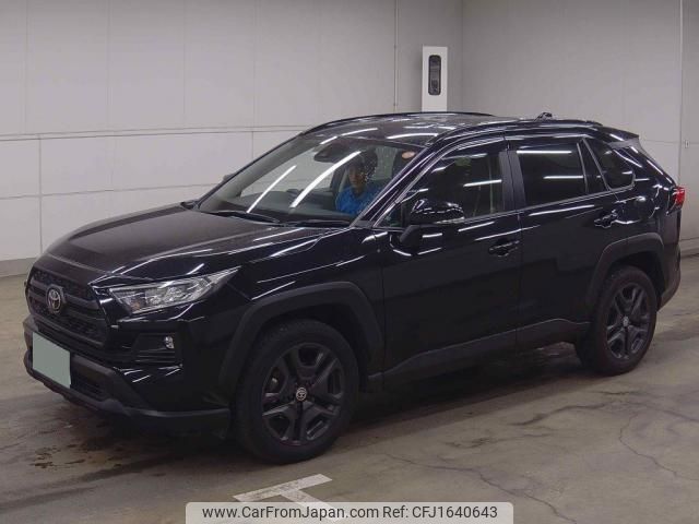 toyota rav4 2023 CFJ1640643 image 1
