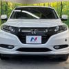 honda vezel 2015 -HONDA--VEZEL DAA-RU3--RU3-1106500---HONDA--VEZEL DAA-RU3--RU3-1106500- image 15