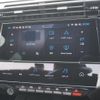 peugeot 308 2023 CFJ1858599 image 6