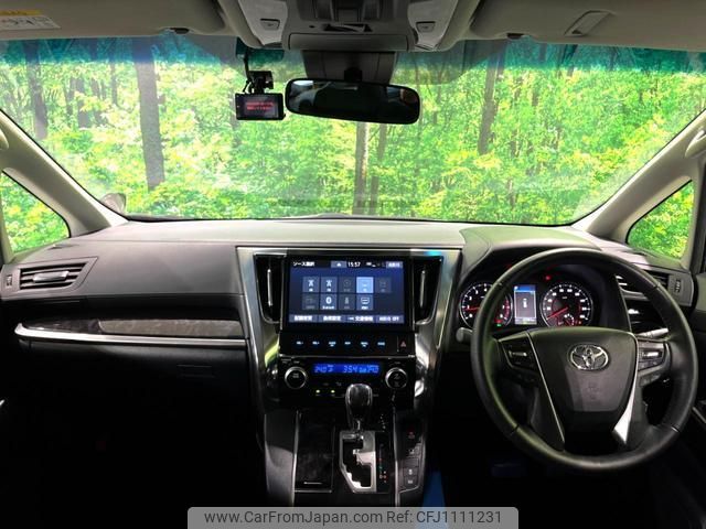 toyota vellfire 2018 quick_quick_AGH30W_AGH30-0222815 image 2