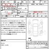 nissan dayz-roox 2015 quick_quick_DBA-B21A_B21A-0171140 image 18