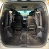 toyota alphard 2014 -TOYOTA--Alphard DBA-ANH25W--ANH25-8053865---TOYOTA--Alphard DBA-ANH25W--ANH25-8053865- image 12