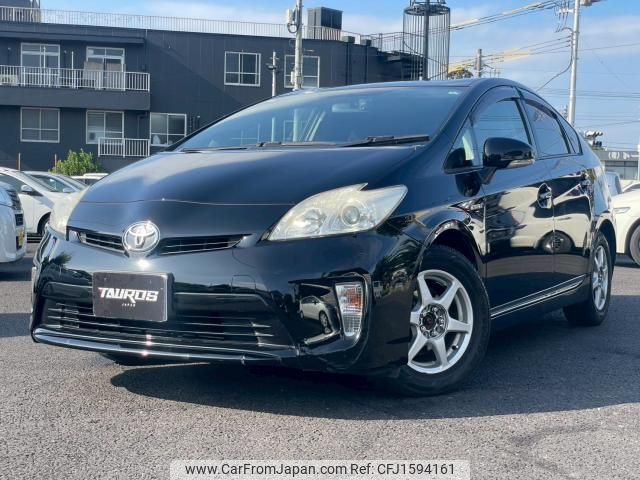 toyota prius 2013 CFJ1594161 image 1