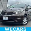 nissan note 2015 quick_quick_DBA-E12_E12-422133 image 1