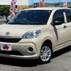 toyota passo 2018 -TOYOTA--Passo 5BA-M700A--M700A-0120487---TOYOTA--Passo 5BA-M700A--M700A-0120487- image 1