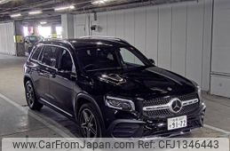 mercedes-benz glb-class 2023 -MERCEDES-BENZ--Benz GLB W1N2476842W235324---MERCEDES-BENZ--Benz GLB W1N2476842W235324-