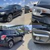 subaru forester 2017 quick_quick_DBA-SJ5_SJ5-107735 image 4