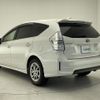 toyota prius-α 2014 -TOYOTA--Prius α DAA-ZVW41W--ZVW41-3338097---TOYOTA--Prius α DAA-ZVW41W--ZVW41-3338097- image 16