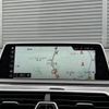 bmw 7-series 2018 CFJ9170937 image 11