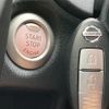 nissan note 2017 -NISSAN--Note DBA-E12--E12-564302---NISSAN--Note DBA-E12--E12-564302- image 3